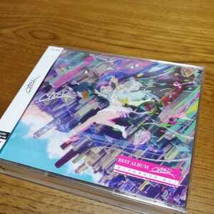 CY8ER ベストアルバム　Bluray付初回限定盤B CD　定価6200円