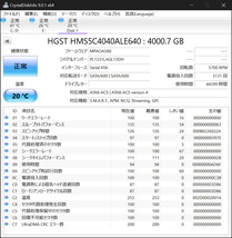 【3.5インチ SATA HDD】 HGST DESKSTAR 4TB HMS5C4040ALE640 _画像4