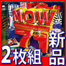 NOW 71●新品未開封2枚組CD●2009年春ベスト●送料180円●UKチャート●ケイティ・ペリー●リアナ●ニーヨ●コールドプレイ●ダフィー_画像1