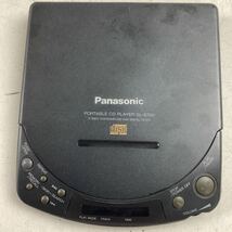 k221 Panasonic ポータブルCDプレーヤー SL-S700 CDウォークマン パナソニック ディスクマン AV CD 本体のみ 動作未確認 中古 ジャンク_画像1