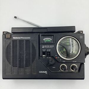 M223 ラジオ RF-855 クーガ6 ナショナル パナソニック BCLラジオ FM MW SW スカイセンサー 短波 当時物 アンティーク 動作確認済 ジャンク