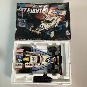 y239 タイヨー ラジオコントロール ターボジェットファイター TY-9980 1/14スケール 競技用 ラジコン TAIYO 当時物 レトロ 動作未確認 中古