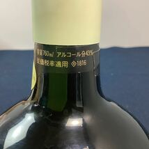 y2523 SUNTORY SPECIAL RESERVE WHISKY 70周年ボトル 760ml 43% サントリー リザーブ ウイスキー 特級 国産 ウィスキー 古酒 当時物 未開栓_画像3