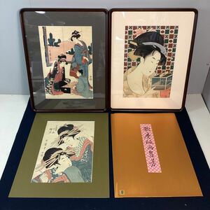 Art Auction y2534 喜多川歌麿 複製 木版画 3点まとめ売り 虫籠 丁字屋内 丁山 錦戸 等 額装 額入り 浮世絵 美人画 日本画 壁掛け インテリア 中古, 絵画, 浮世絵, 版画, 美人画