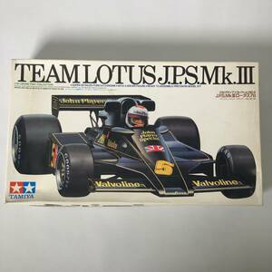 a012 未組み立て 完品 TAMIYA 1/20 ロータス 78 JPS Mk.3 F1 1976 モーターライズ TEAM LOTUS グランプリコレクションシリーズ №4