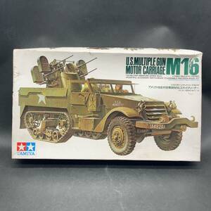 m784【未組立/完品】タミヤ 35081 1/35 アメリカ 自走対空機銃 M16 スカイクリーナー コレクション プラモデル