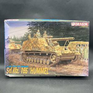 m144【未組立/完品】ドラゴン 6004 1/35●Sd.Kfz.165 HUMMEL ドイツ 自走榴弾砲 フンメル プラモデル コレクション