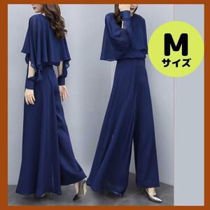  wedding two next . One-piece M size party dress pants formal 