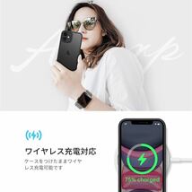 c-561 Anqrp iPhone11 用 ケース 半透明 耐衝撃 滑り止め 米軍MIL規格 指紋防止 マット感ケース ストラップホール付き ワイヤレス充電_画像6