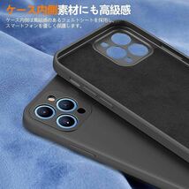 c-576 Galaxy S10 ケース TPU 耐衝撃 液状シリコンケース 用カバー 柔軟性 衝撃吸収 軽量 薄型 指紋防止 ワイヤレス充電対応 （黒）_画像5