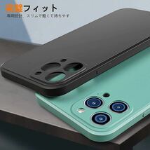 c-576 Galaxy S10 ケース TPU 耐衝撃 液状シリコンケース 用カバー 柔軟性 衝撃吸収 軽量 薄型 指紋防止 ワイヤレス充電対応 （黒）_画像6