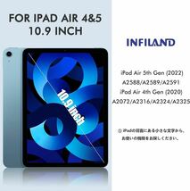 c-511 INFILAND iPad Air 第5世代/第4世代 2022/2020 用 ケース ipad 10.9インチ カバー ペンホルダー付き 軽量 薄型 （スカイブルー）_画像2