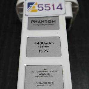E5514(4) Y L DJI ファントム３(Phantom 3) 対応 互換バッテリー 4480mAh 15.2V リチウムポリマー バッテリーの画像5