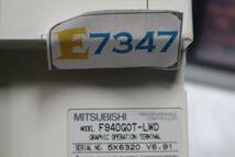 E7347(2) Y 三菱　MITSUBISHI　F940GOT-LWD　タッチパネル・本体のみ_画像6