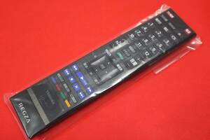 (3) 【新品・未使用】 TOSHIBA 東芝 REGZA SE-R0410　DBR-M180・DBR-M190対応 ブルーレイレコーダーリモコン BDレコーダー純正品 未使用 