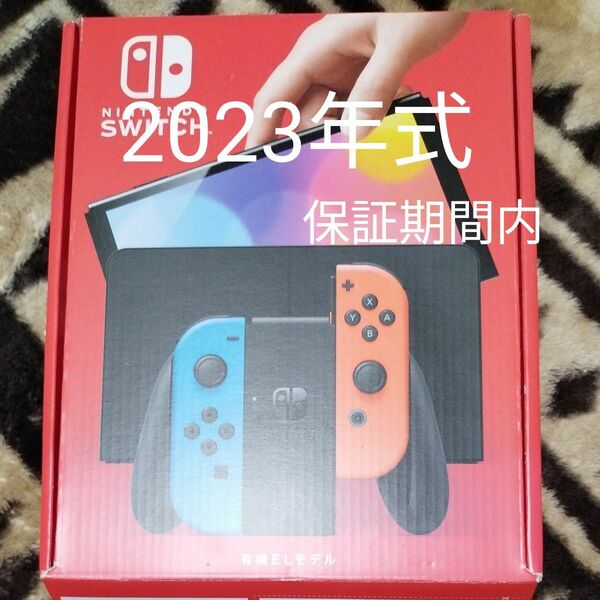 Nintendo Switch 有機ELモデル ネオンブルー ネオンレッド　美品