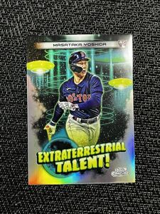 吉田正尚 2023 Topps Cosmic Chrome Extraterrestrial Talent #ET-14 Masataka Yoshida Rookie RC MLB