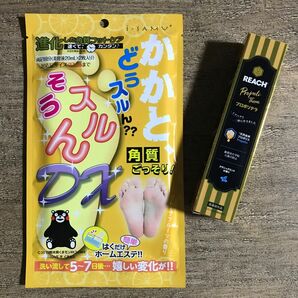 かかとどうスルん そうスルん DX かかと 角質除去 フットパック どうスルん 足の角質取り　角質　フットケア　歯磨き粉