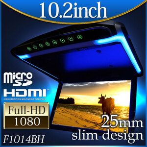 ★10.2インチ 広角デジタル フリップダウンモニター LEDバックライト液晶 HDMI MicroSD対応 F1014BH