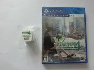 新品　PS4 絶体絶命都市4 Plus WonderGOO 特典USBアダプタ ワンダーグー 付き　　※送料無料