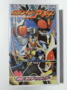 * редкость!!* * воспроизведение подтверждено * герой Club Kamen Rider Agito 3 шт VHS