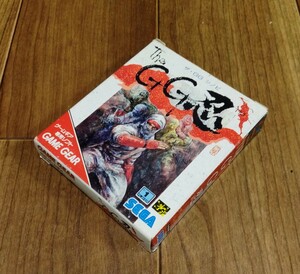 GG. Game Gear 