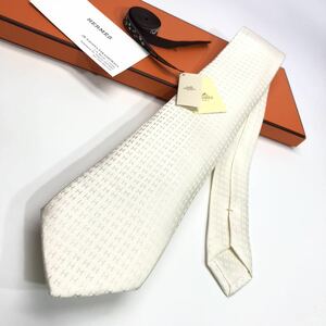 ★未使用級／箱付★HERMS エルメス ファソネ H織りタイ 8CM BLANC／ブラン ホワイト ネクタイ シルクツイル 038189T 31