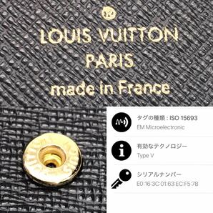 ★未使用級★LOUIS VUITTON ルイヴィトン ポルトフォイユ・ルー モノグラム・リバース 二つ折り財布 ICチップ 現行モデル M81461の画像9