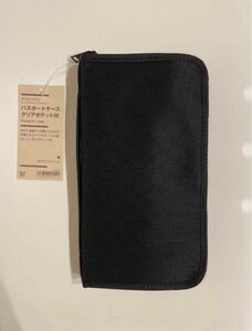 ★ パスポートケース・クリアポケット付 ★ MUJI 無印良品