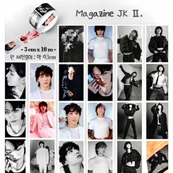 .* ☆BTS☆ .* グク☆ .* MagazineJKⅡ☆ジョングク マスキングテープ マステ☆ .*