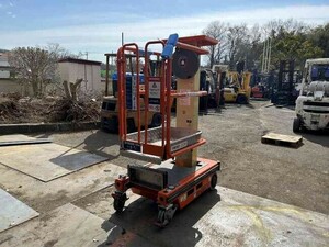 高所作業車 JLG ECOLIFT - 室内にて使用　状態極上　電源必要なし　高所作業台