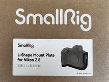 送料無料 SmallRig ニコン Z8 用 Lブラケット 3942 即納 新品同様_画像5