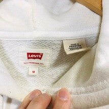 F9788dL Levi's リーバイス サイズM スウェットパーカー フードパーカー プルオーバー ロゴ ホワイト×レッド×ネイビー メンズ 古着_画像5