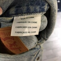 F9809dL Levi's リーバイス サイズS デニムジャケット Gジャン 赤ダブ ヴィンテージ 古着 ブルー レディース カジュアル アメカジ _画像7