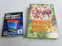 【同梱可】中古品 ゲーム NINTENDO 64 ソフト ドンキーコング64 メモリー拡張パック付き 取扱説明書 箱あり_画像3