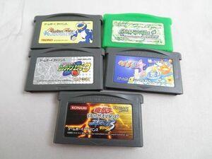 【同梱可】中古品 ゲーム ゲームボーイアドバンス ソフト ポケットモンスター リーフグリーン モンスターファームア