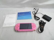 【同梱可】訳あり ゲーム PSP 本体 PSP1000 ピンク 動作品 充電器 メモリースティック 2GB 箱あり_画像3