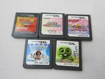 【同梱可】中古品 ゲーム ニンテンドーDS ソフト ガチャピン日記DS おいでよ どうぶつの森 きらりんレボリューション_画像4