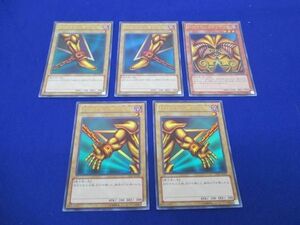 トレカ 遊戯王 15AY-JPA17 封印されしエクゾディア ウルトラ 5枚セット