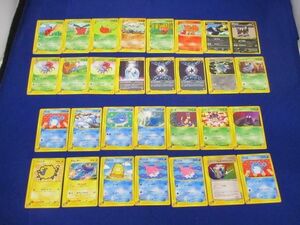 【同梱可】トレカ ポケモンカードe eカード 30枚セット ロコン ヤミカラス等