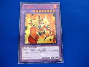 トレカ 遊戯王 VE03-JP005 Ｅ・ＨＥＲＯ ノヴァマスター ウルトラ