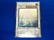 トレカ 遊戯王 RGBT-JP042 パワー・ツール・ドラゴン ホログラフィック_画像1