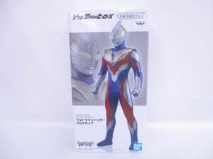 【中古品 同梱可】 フィギュア ソフビスタイルヒーローズ ウルトラマントリガー マルチタイプ バンプレスト