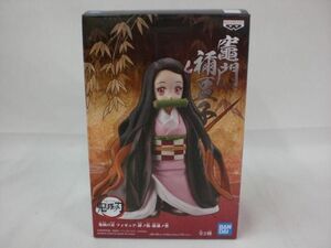 【中古品 同梱可】 フィギュア 鬼滅の刃 フィギュア 絆ノ装 拾漆ノ型 竈門禰豆子 Bカラー バンダイ