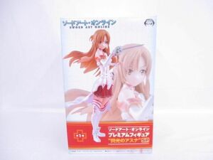 【美品】 ソードアート・オンライン　プレミアムフィギュア　閃光のアスナ　SP　セガ