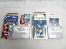 【同梱可】中古品 ゲーム スーパーファミコン ソフト 斬IIスピリット 斬IIIスピリット ダービースタリオンII III 等_画像3