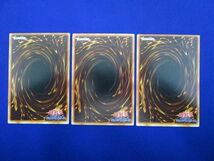 トレカ 遊戯王 P4-01 ブラック・マジシャン・ガール(初期絵) ウルトラ 3枚セット_画像2