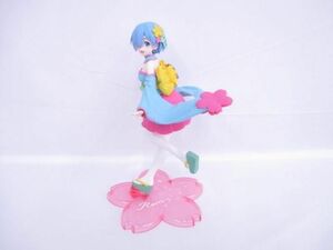 【中古品 同梱可】 フィギュア Re:ゼロから始める異世界生活　レム　SAKURA ver.Renewal　タイトー