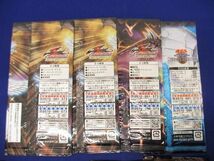 【同梱可】未開封 トレカ 遊戯王 8パック セット LIMITED EDITION 12/14・ゴールドシリーズ等_画像4