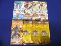 【同梱可】未開封 トレカ 遊戯王 8パック セット LIMITED EDITION 12/14・ゴールドシリーズ等_画像1